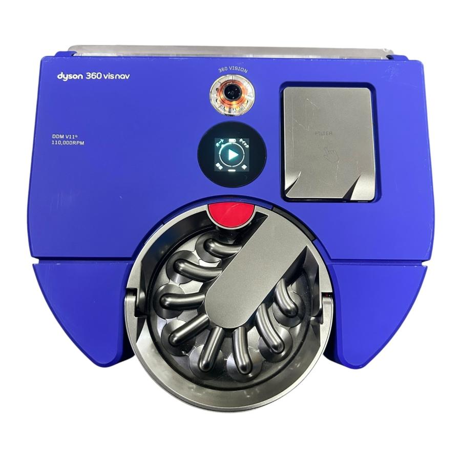 □Dyson 360 Vis Nav RB03 ロボット掃除機 ブルー 充電ドック AC
