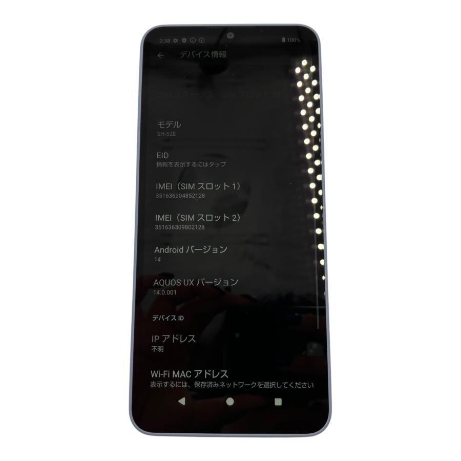 AQUOS Wish 4 本体 docomo IMEI○ □美品 AQUOS wish4 SH-52E SIMフリー docomo Android14 ブルー 本体