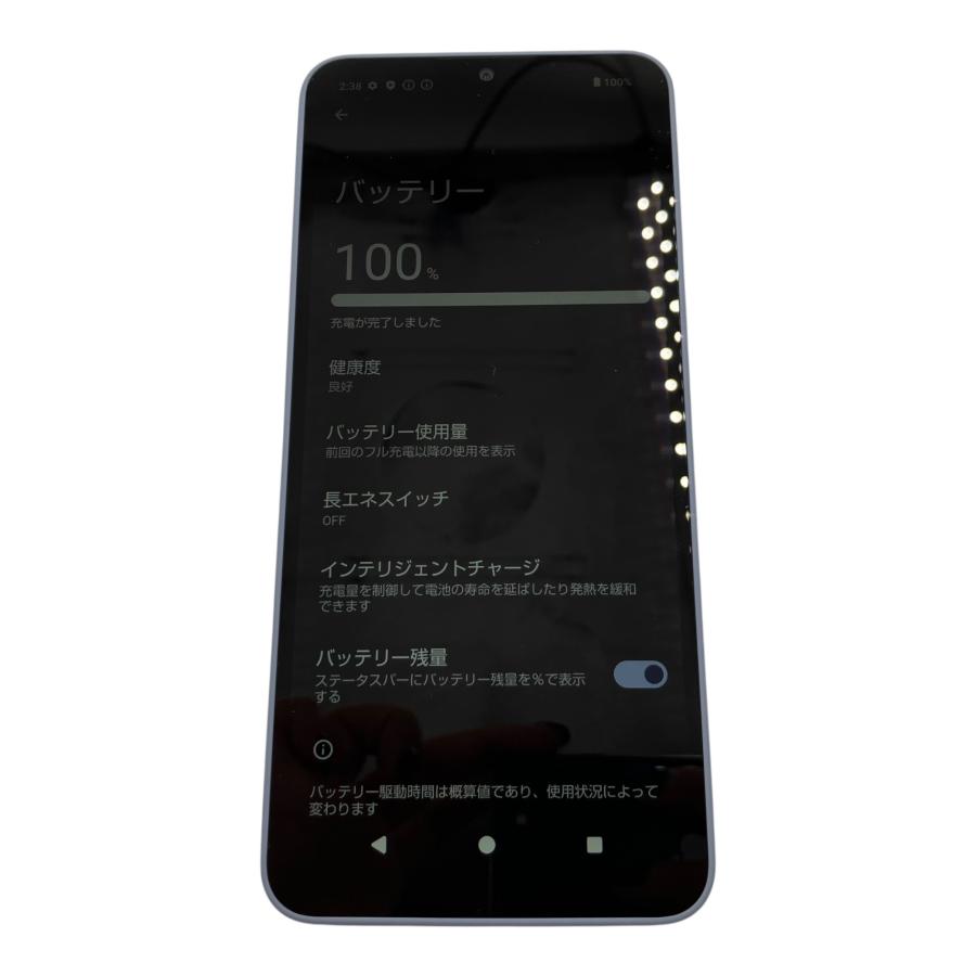 □美品 AQUOS wish4 SH-52E SIMフリー docomo Android14 ブルー 本体