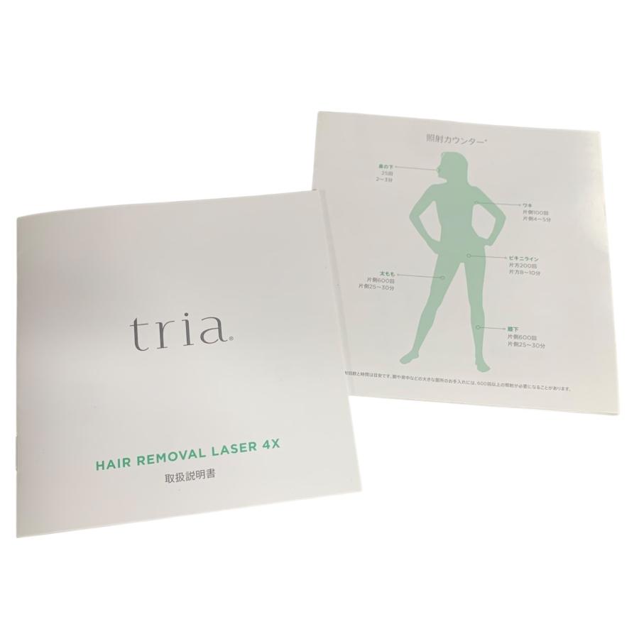 □Tria Beauty トリア ビューティー 脱毛レーザー4X LHR4.0 動作品