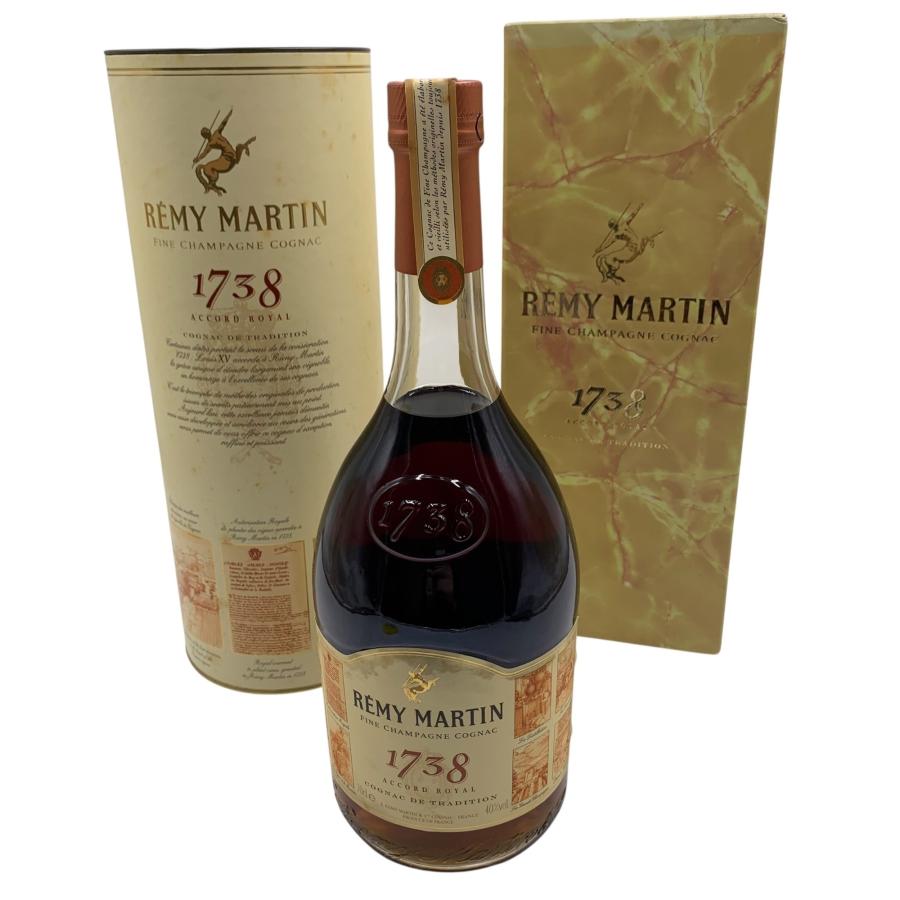 未開封】REMY MARTIN XO SPECIAL 旧ボトル 700ml 古酒 レミーマルタン