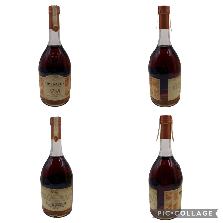 □レミーマルタン 1738 アコードロイヤル 700ml 40度 未開封 箱付 REMY