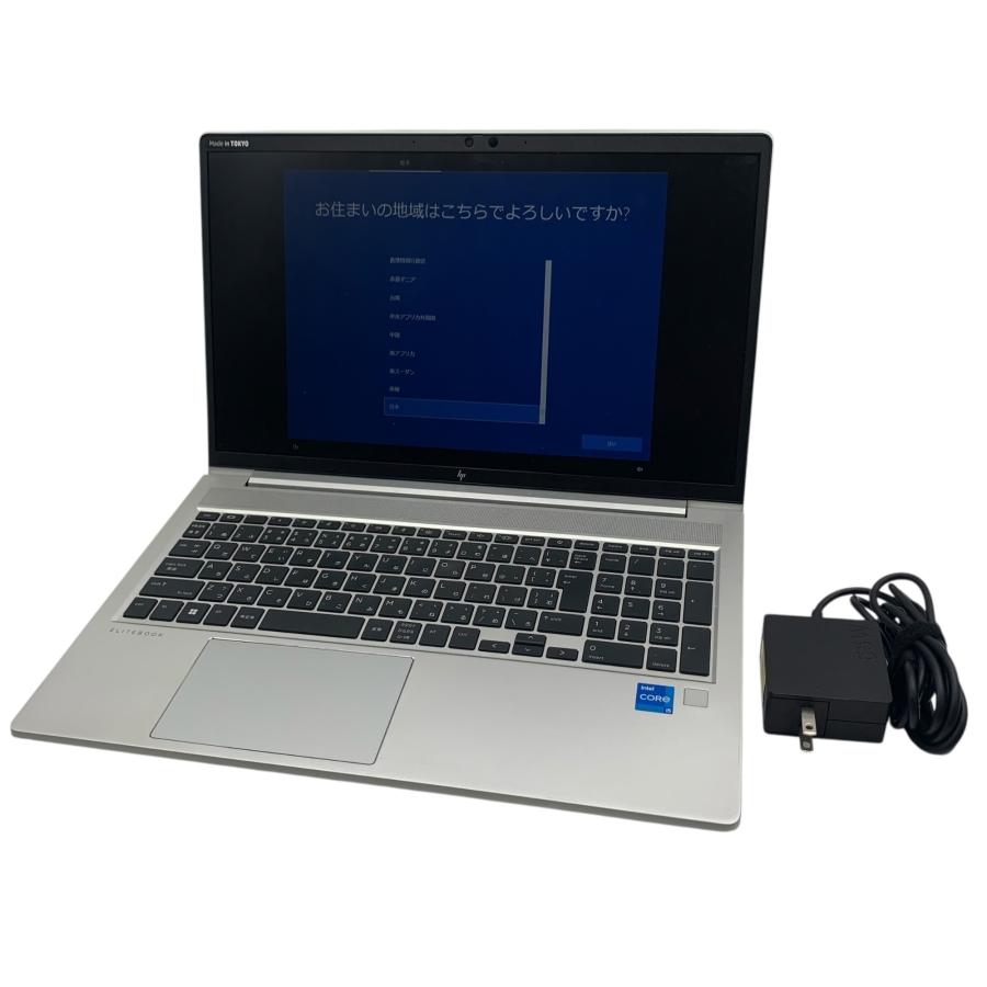 □HP EliteBook 650 G9 Core i5-1235U メモリ16GB SSD256GB 15.6型