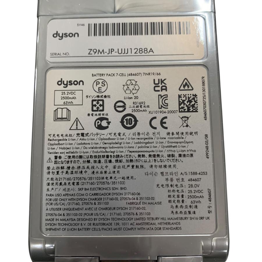 □極美品 Dyson V12 Detect Slim SV46 コードレスクリーナー 未使用品