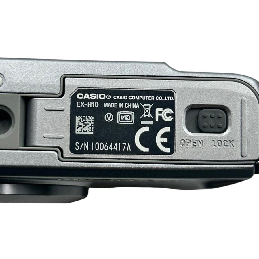□CASIO EXILIM EX-H10 シルバー コンパクトデジタルカメラ 1210万画素