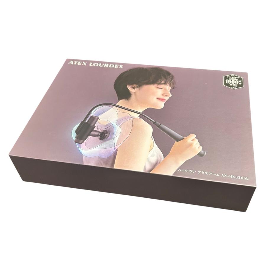 □ATEX LOURDES ルルドガン プラスアーム AX-HX336bb ブルーブラック