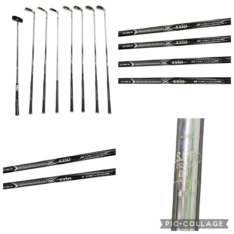 ■XXIO メンズ ゴルフクラブセット MP700 MP800 ドライバー FW UT アイアン パター キャディバッグ付 右利き SR R 多数傷あり2592602_2