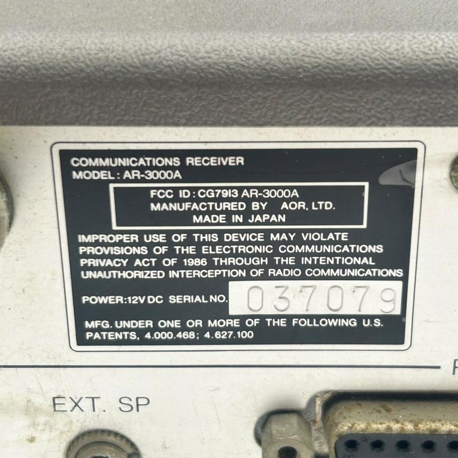 □AOR AR-3000A WA7000 広帯域受信機 コミュニケーションレシーバー