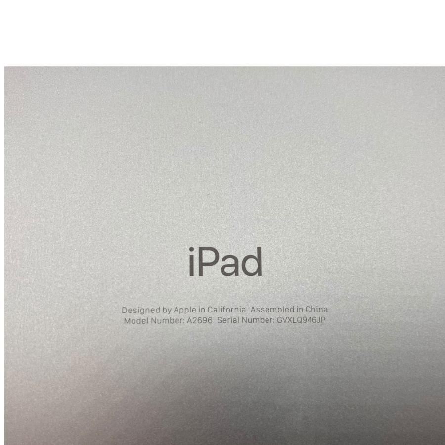 □Apple iPad 第10世代 64GB シルバー Wi-Fiモデル A2696 MPQ03J/A