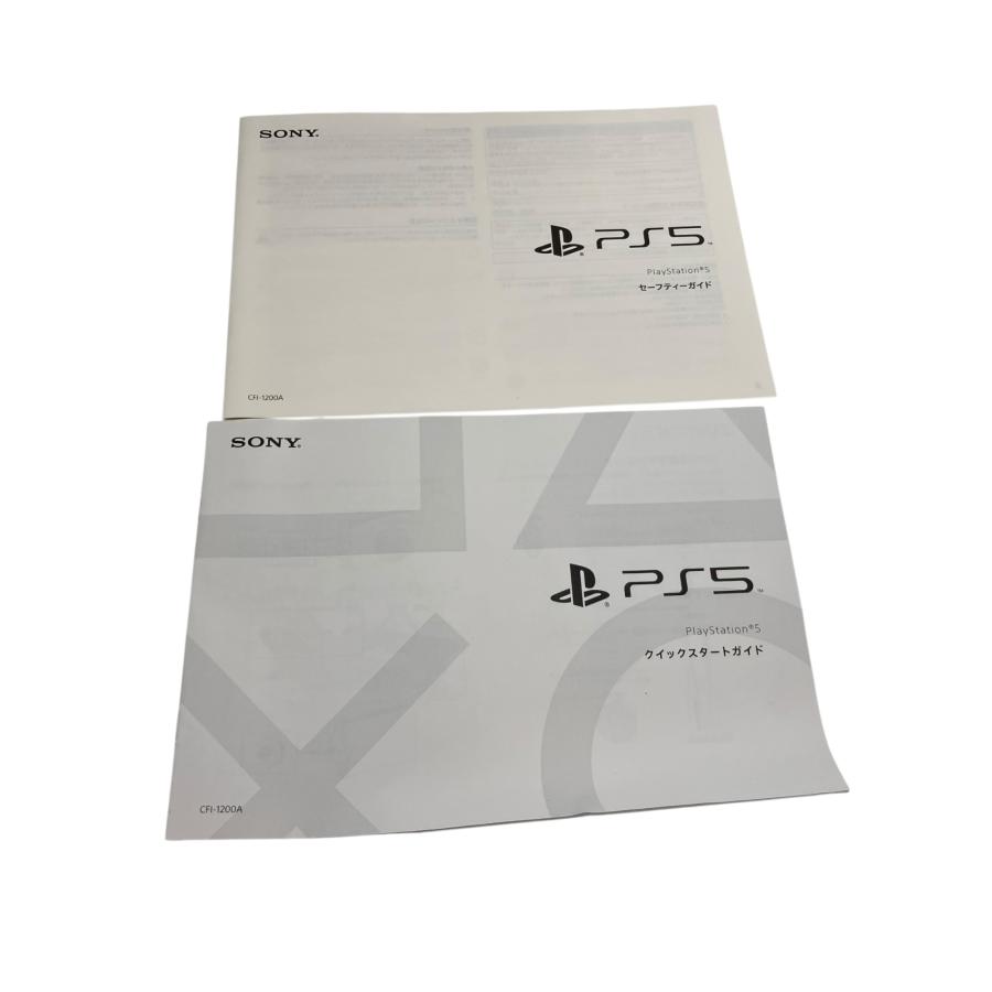 □SONY PlayStation5 PS5 CFI-1200A 825GB 本体 ディスクドライブ搭載 