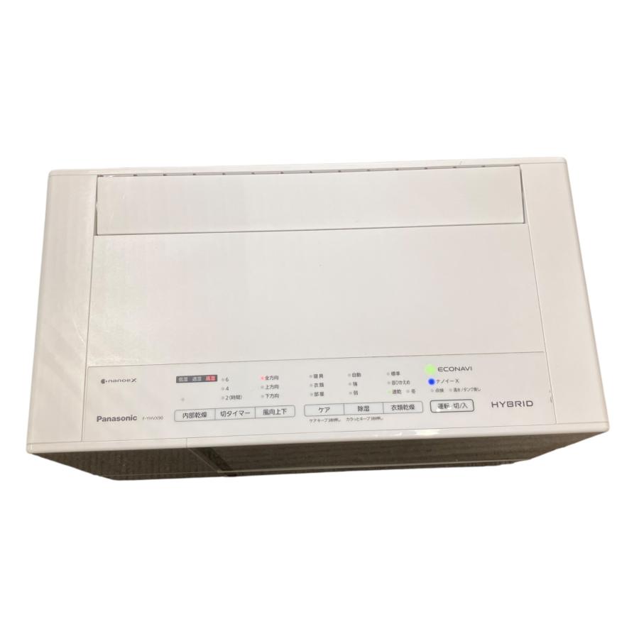 □Panasonic F-YHVX90 衣類乾燥除湿機 HYBRID ナノイーX 2022年製 除湿