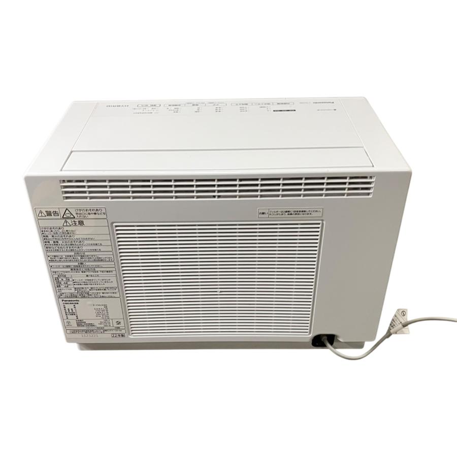 □Panasonic F-YHVX90 衣類乾燥除湿機 HYBRID ナノイーX 2022年製 除湿