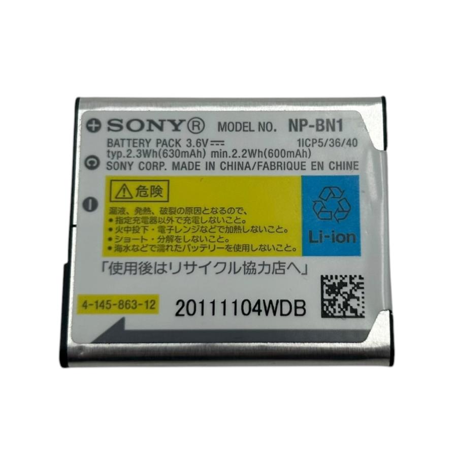 □SONY Cyber-shot DSC-W550 ブルー デジタルカメラ 1410万画素 Carl