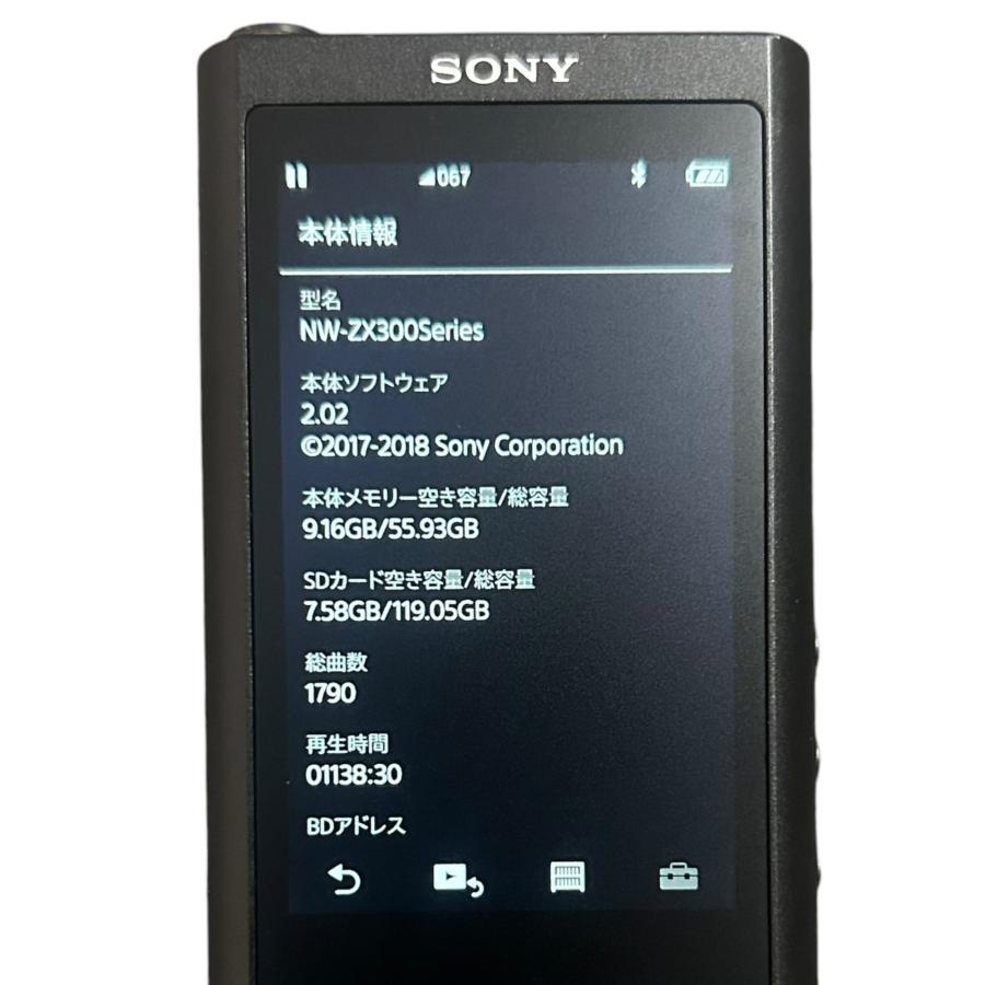 □SONY NW-ZX300 64GB ウォークマン ハイレゾ対応 Bluetooth対応