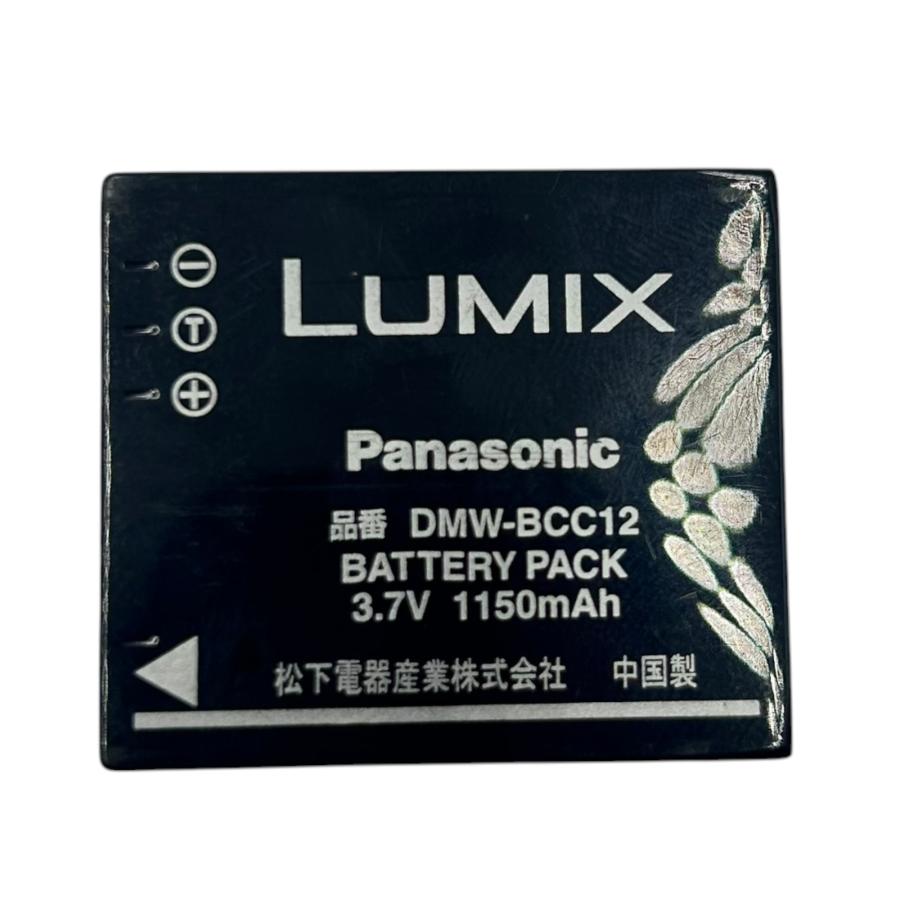 □Panasonic LUMIX DMC-FX100 ブラック コンパクトデジタルカメラ