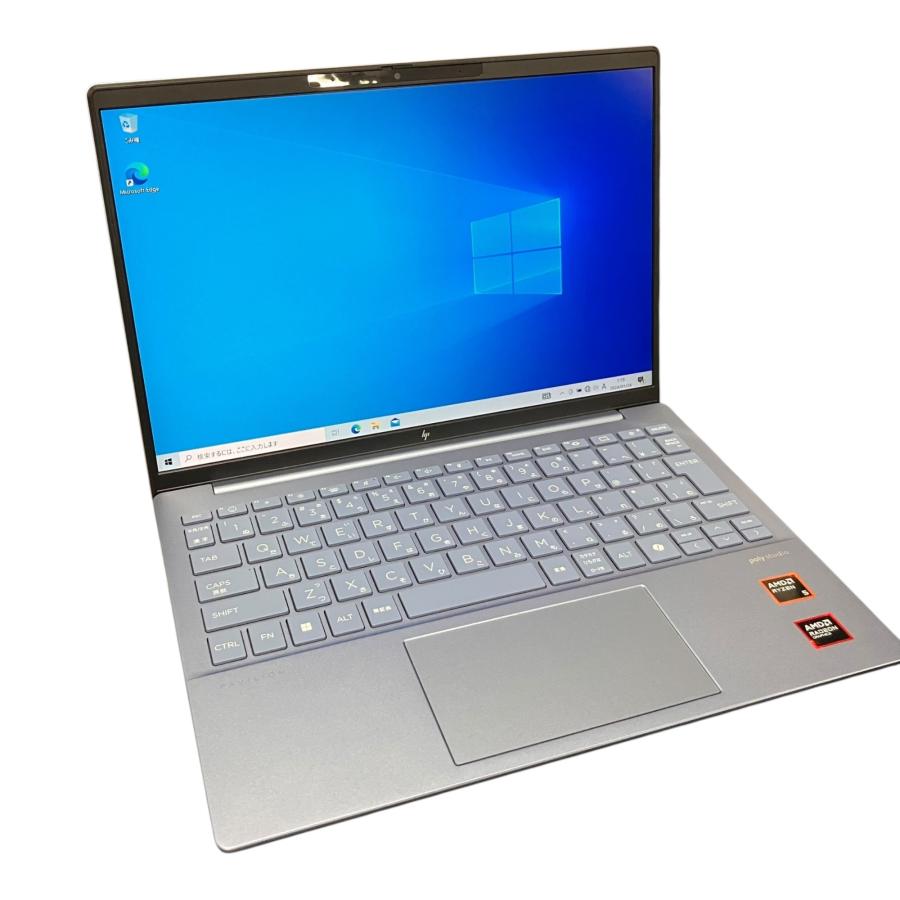 □美品 HP Pavilion Aero 13-bg Ryzen 5 8640U メモリ16GB SSD512GB