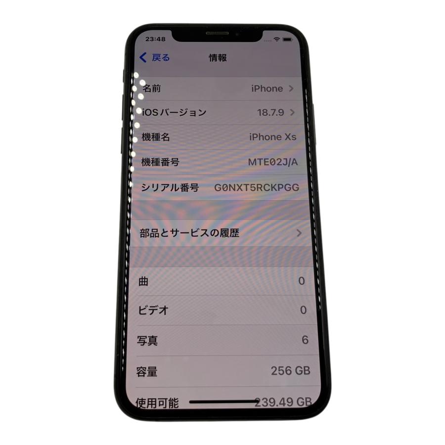 □iPhone Xs 256GB スペースグレイ SIMフリー MTE02J/A 本体 初期化