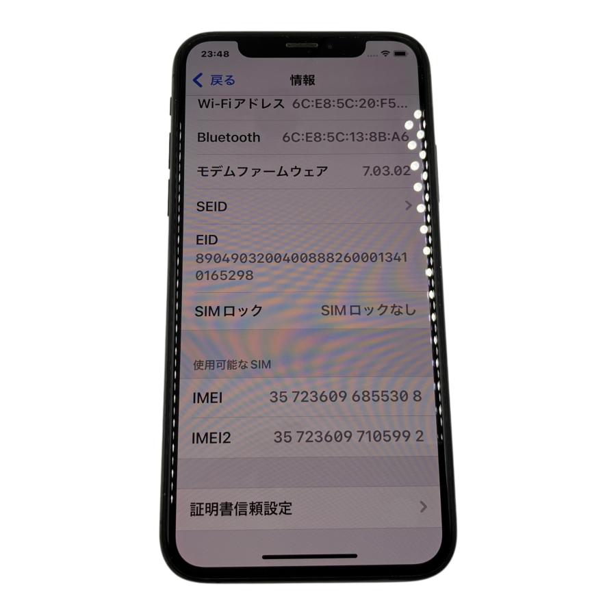 □iPhone Xs 256GB スペースグレイ SIMフリー MTE02J/A 本体 初期化