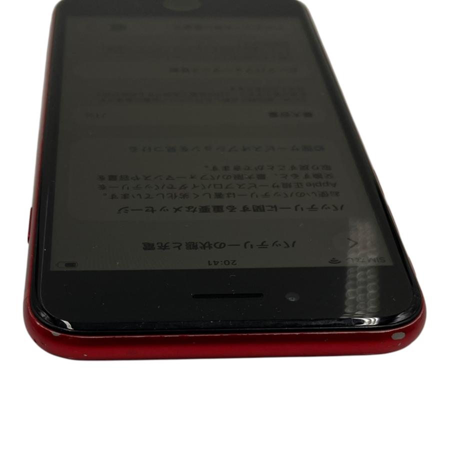 【美品】iPhone SE 第3世代 64GB RED バッテリー96%本体のみ □Apple iPhone SE 第3世代 64GB PRODUCT RED MMYE3J/A SIMフリー 本体