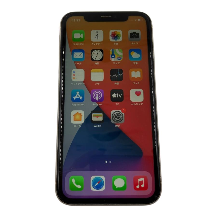 □Apple iPhone11 256GB ホワイト SIMロックあり 本体のみ 初期化済