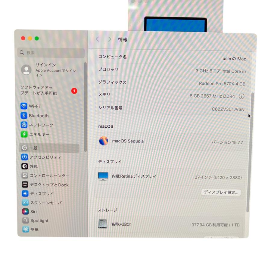 □Apple iMac 27インチ Retina 5K 2019 Core i5 3.0GHz Radeon Pro