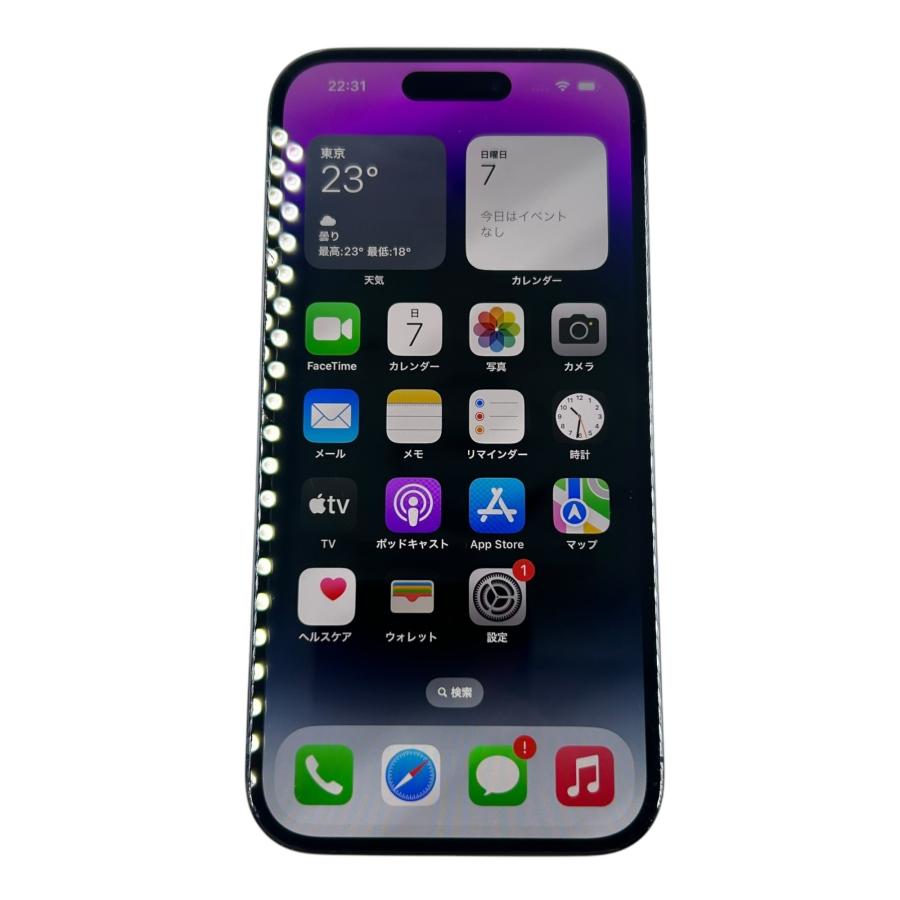 iPhone 14 Pro 256GB SIMフリー バッテリー84% 動作良好 □iPhone 14 Pro 256GB MQ1E3J/A SIMフリー 判定○ バッテリー最大容量