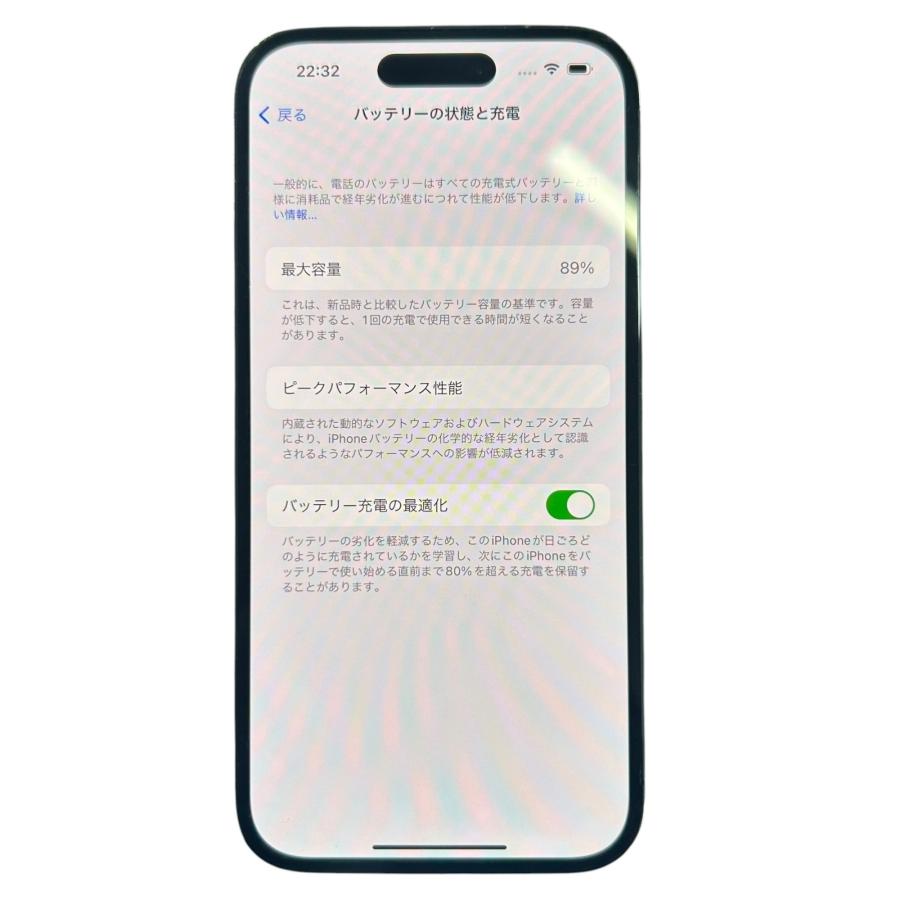□iPhone 14 Pro 256GB MQ1E3J/A SIMフリー 判定○ バッテリー最大容量