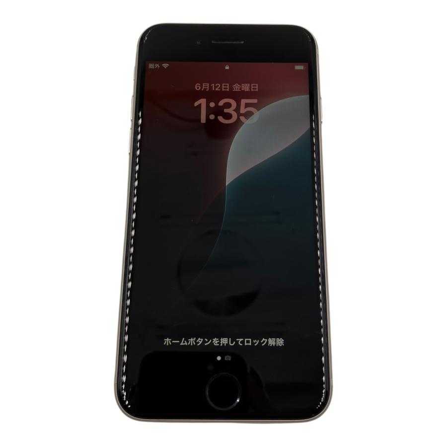 □Apple iPhone SE 第3世代 128GB MMYG3J/A SIMフリー ホワイト