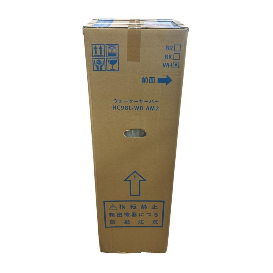 □未開封 amadana ウォーターサーバー HC98L-WD AM2 ボトルカバー付