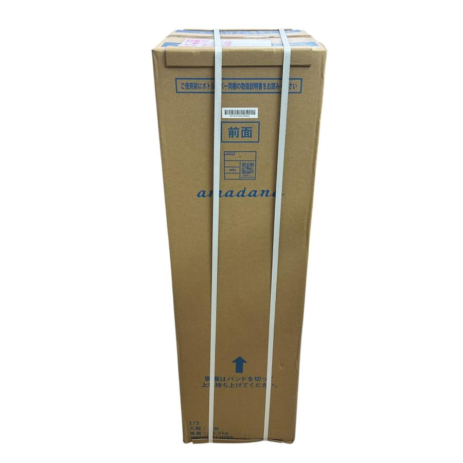 □未開封 amadana ウォーターサーバー HC98L-WD AM2 ボトルカバー付