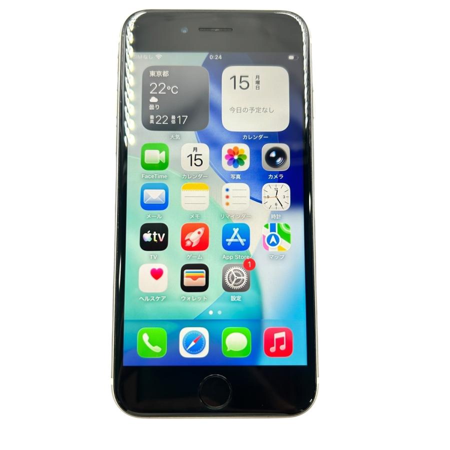 美品 iPhoneSE (第3世代)スターライト64GB バッテリー容量89% □ Apple iPhone SE 第3世代 64GB スターライト SIMフリー バッテリー