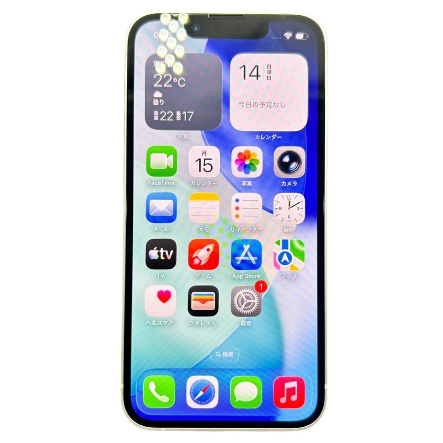 □ Apple iPhone 13 mini 128GB SIMフリー スターライト バッテリー95