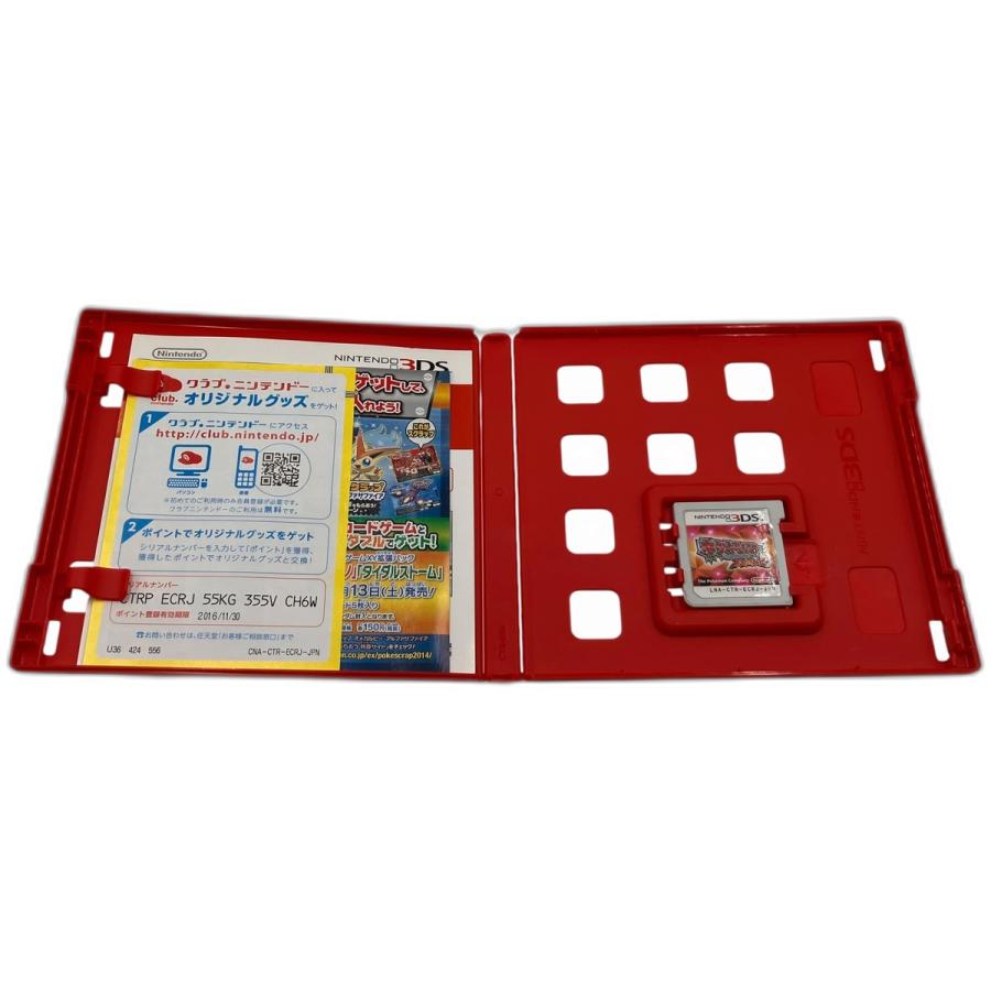□ ニンテンドー3DS ポケモン オメガルビー アルファサファイア ソフト