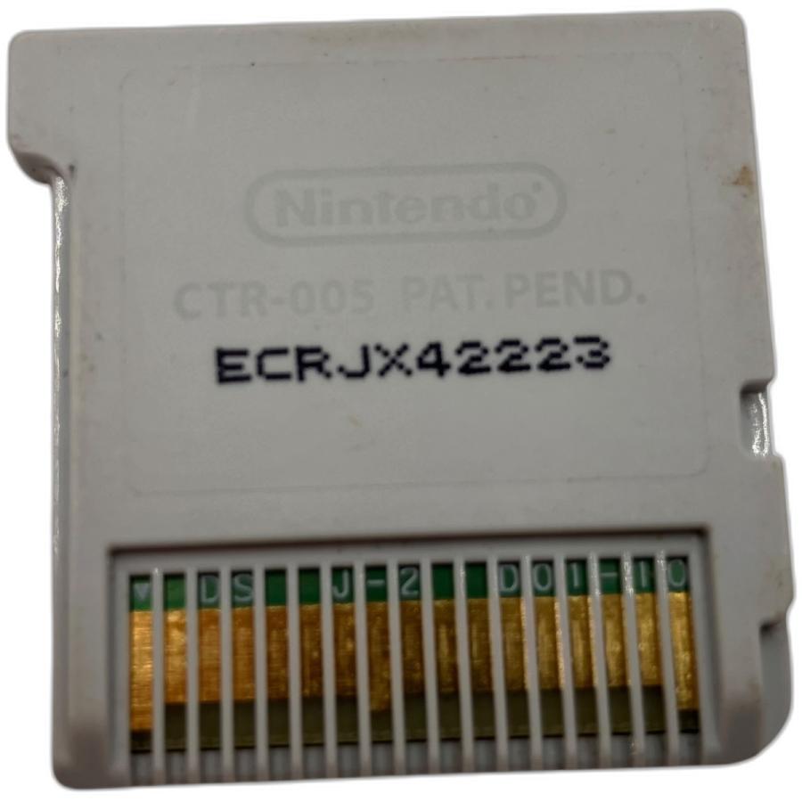 □ ニンテンドー3DS ポケモン オメガルビー アルファサファイア ソフト