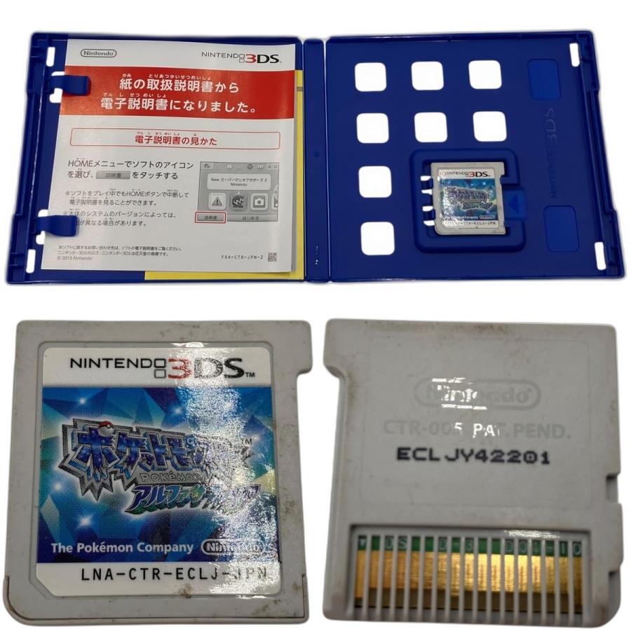 □ ニンテンドー3DS ポケモン オメガルビー アルファサファイア ソフト