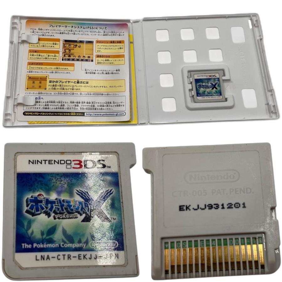 □ 任天堂 ポケットモンスター X Y 2本セット 3DS ソフト CTR-P-EKJJ