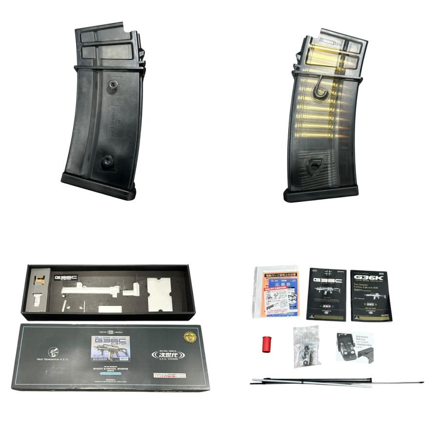 □ 東京マルイ 次世代電動ガン G36K AEG SYSTEM 2655130 : 買取マクス