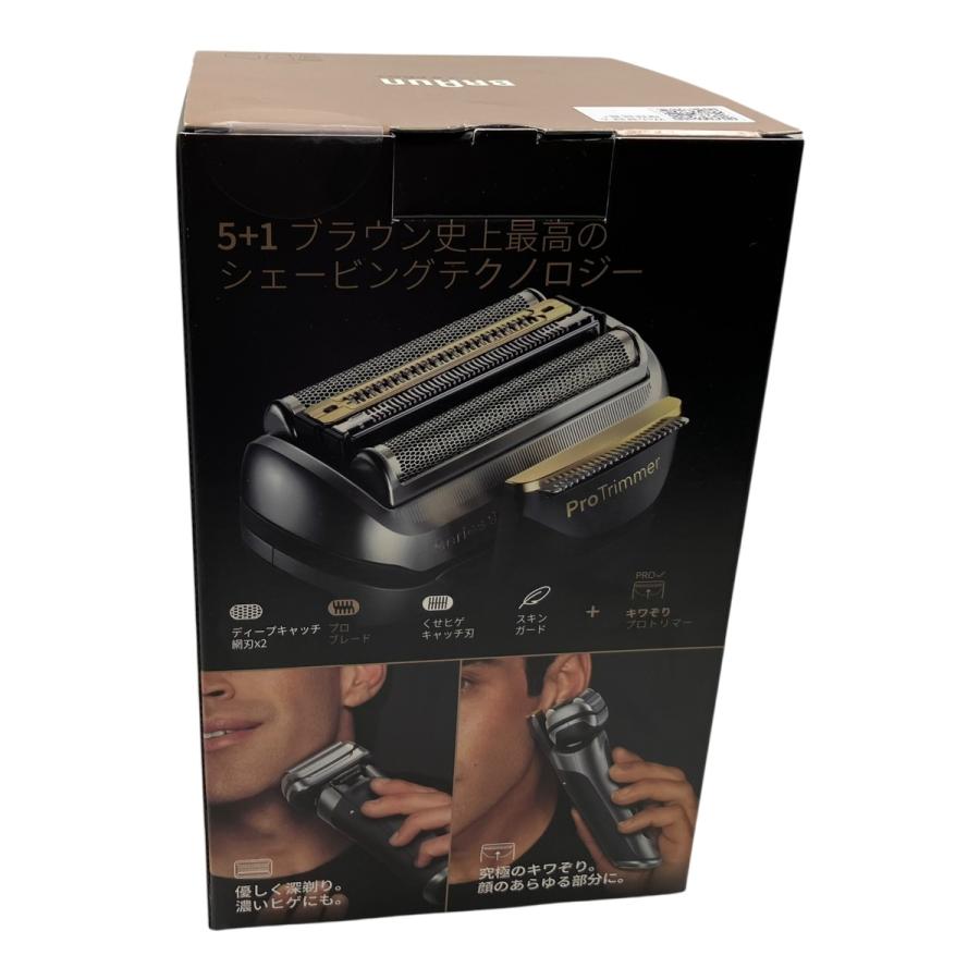 □ 未開封 ブラウン シリーズ9 PRO+ 9555cc 電気シェーバー メンズ