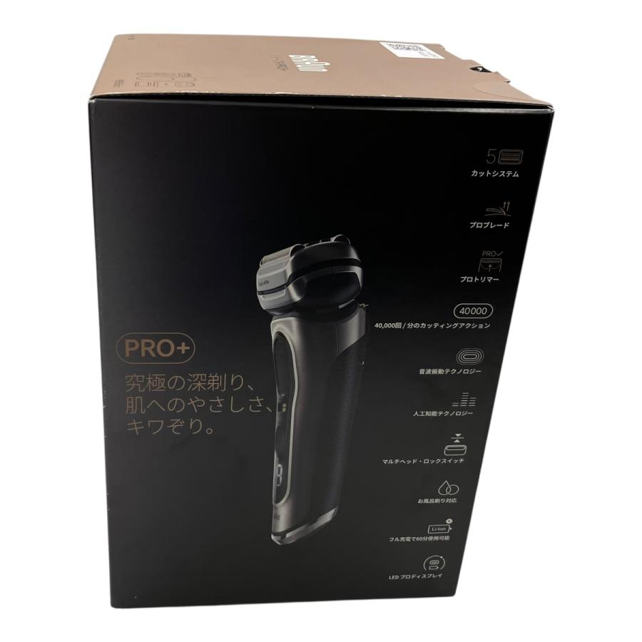 ブラウン最高峰Series9 Pro+ 付属完備品❗9555cc 新品未開封❣️ □ 未開封 ブラウン シリーズ9 PRO+ 9555cc 電気シェーバー メンズ
