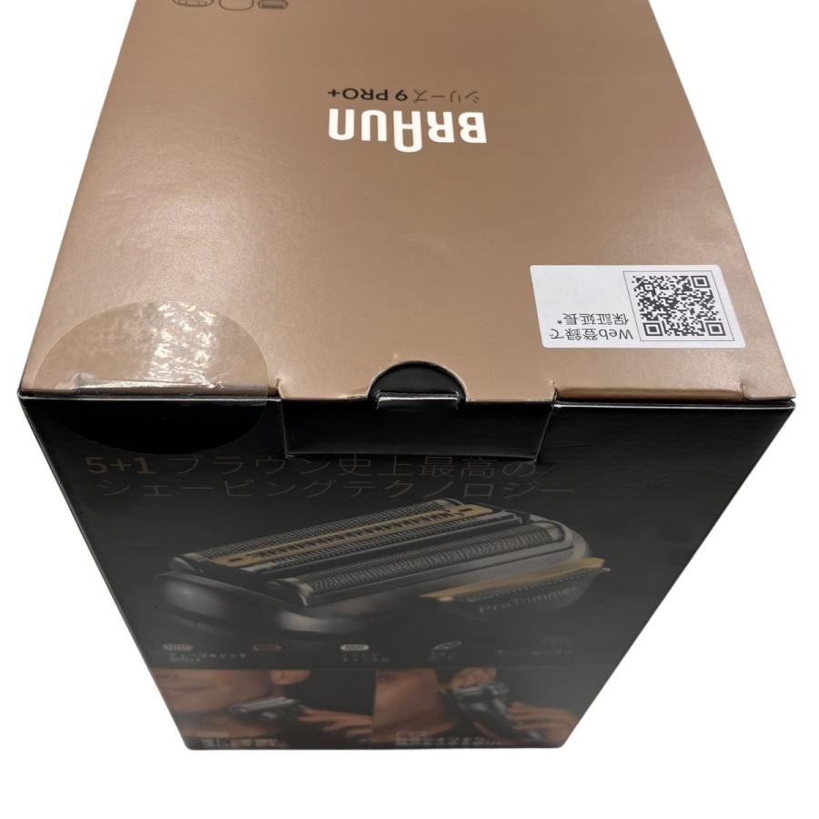 □ 未開封 ブラウン シリーズ9 PRO+ 9555cc 電気シェーバー メンズ