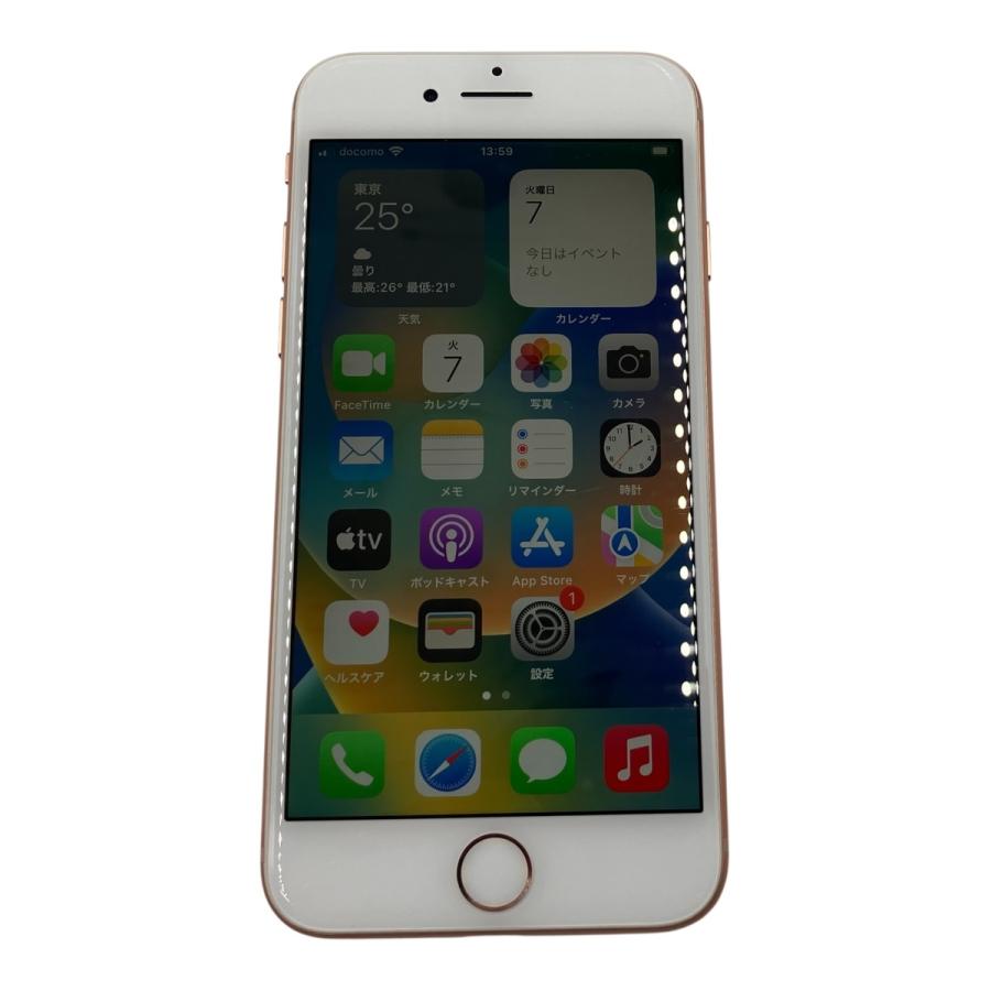 □ Apple iPhone 8 256GB ゴールド MQ862J/A SIMロックなし ドコモ