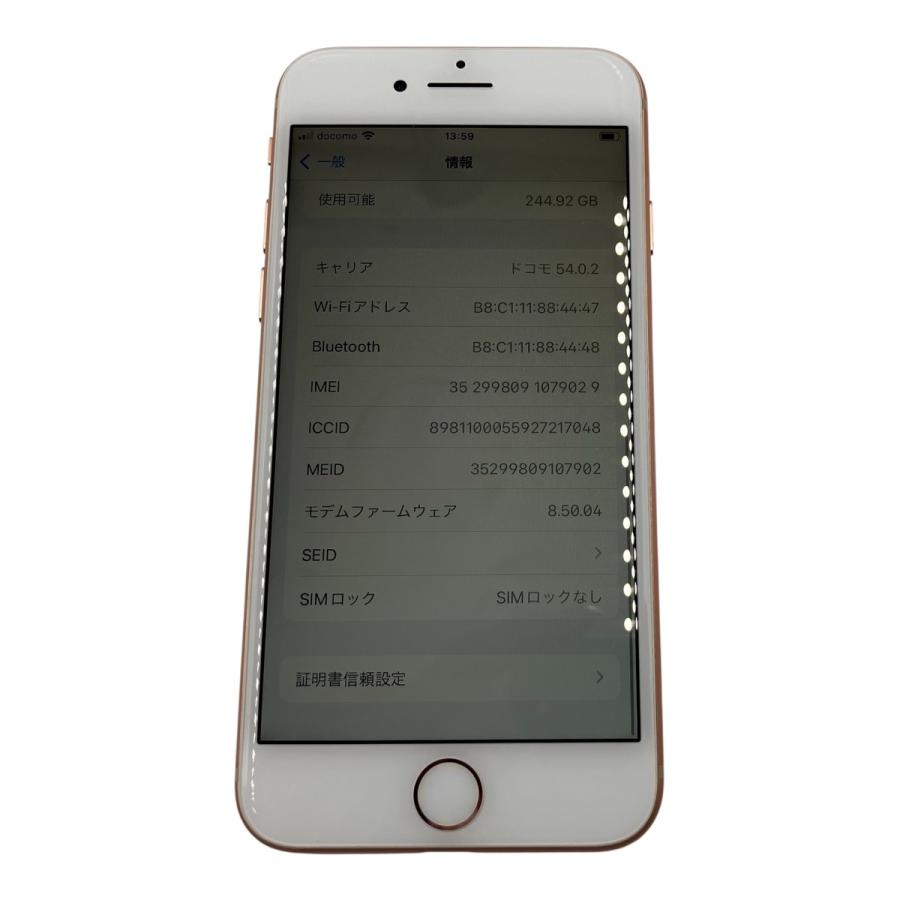 Apple - iPhone8 docomo  256gb simフリー 残積無 □ Apple iPhone 8 256GB ゴールド MQ862J/A SIMロックなし ドコモ
