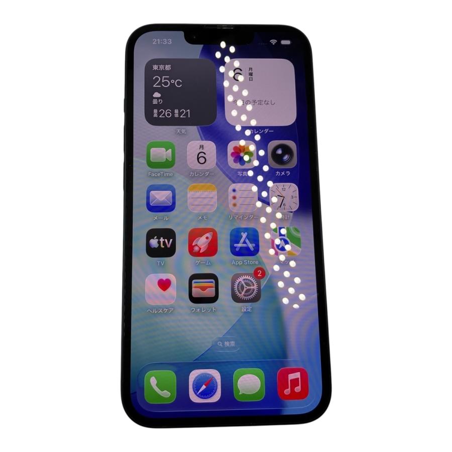 □ Apple iPhone 14 256GB SIMフリー ミッドナイト スマートフォン