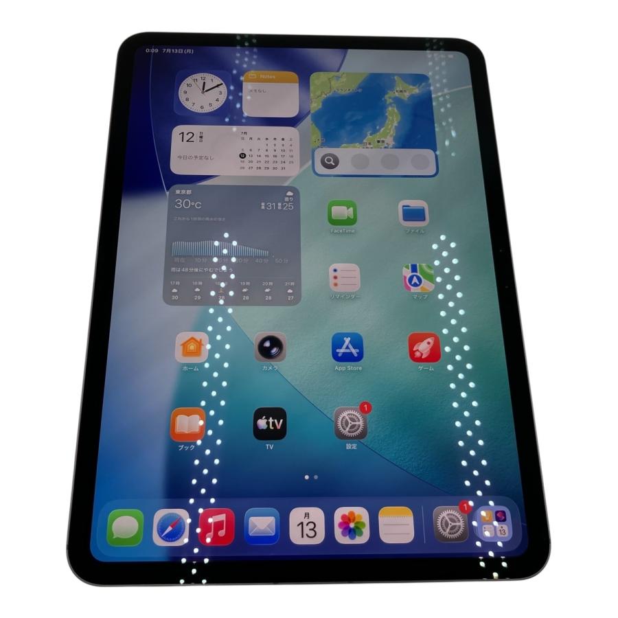 □ 極美品 Apple iPad Pro 11インチ 第4世代 256GB Wi-Fiモデル