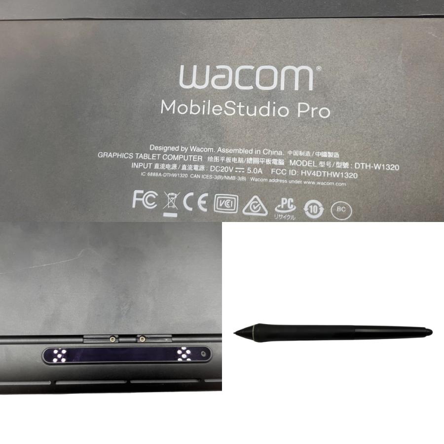 □ Wacom MobileStudio Pro DTH-W1320 13インチ 液タブ ペンタブレット