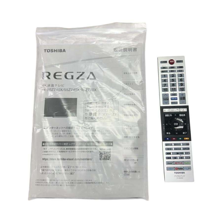 □ TOSHIBA REGZA 65Z740X 65V型 液晶テレビ 4Kチューナー内蔵 2831831