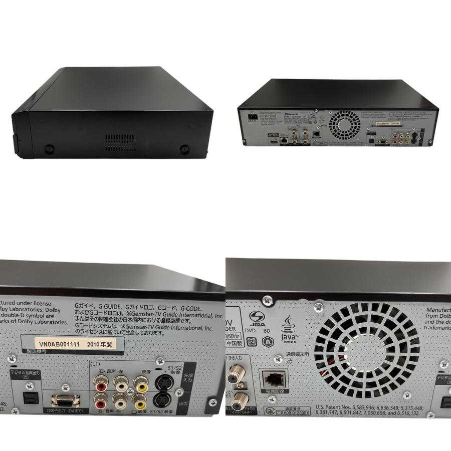 □ Panasonic DMR-BR670V HDD ブルーレイ VHS レコーダー 2010年製