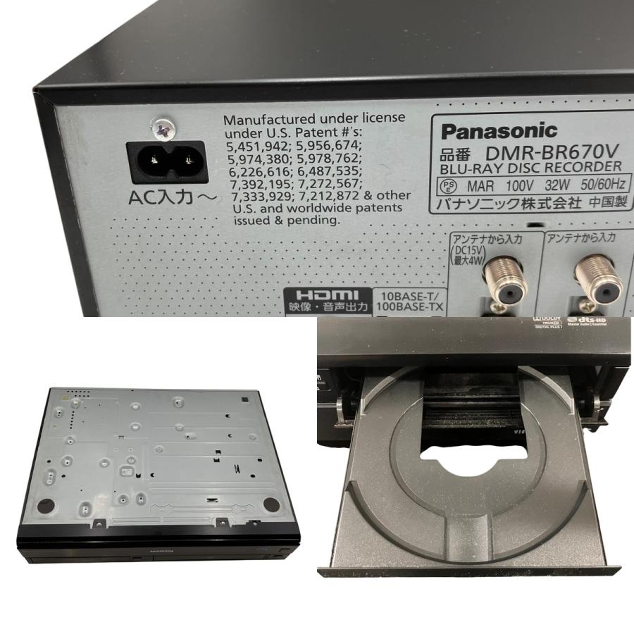 □ Panasonic DMR-BR670V HDD ブルーレイ VHS レコーダー 2010年製