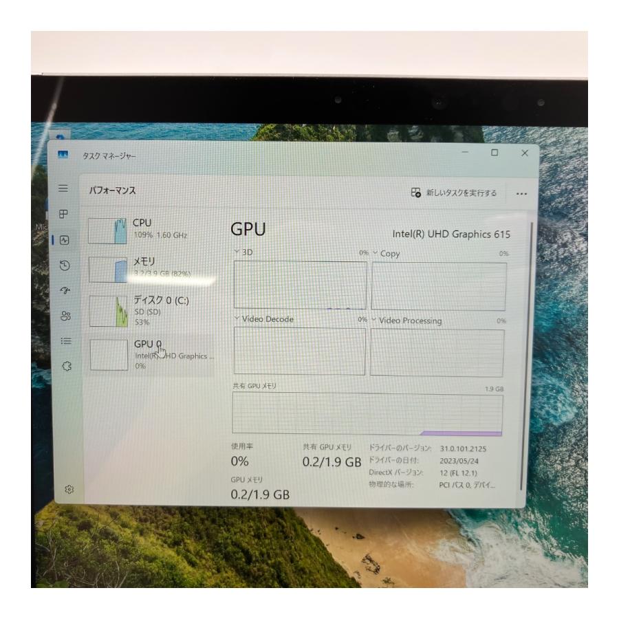 □ Microsoft Surface Go 2 Pentium 4425Y 4GB 64GB Windows11