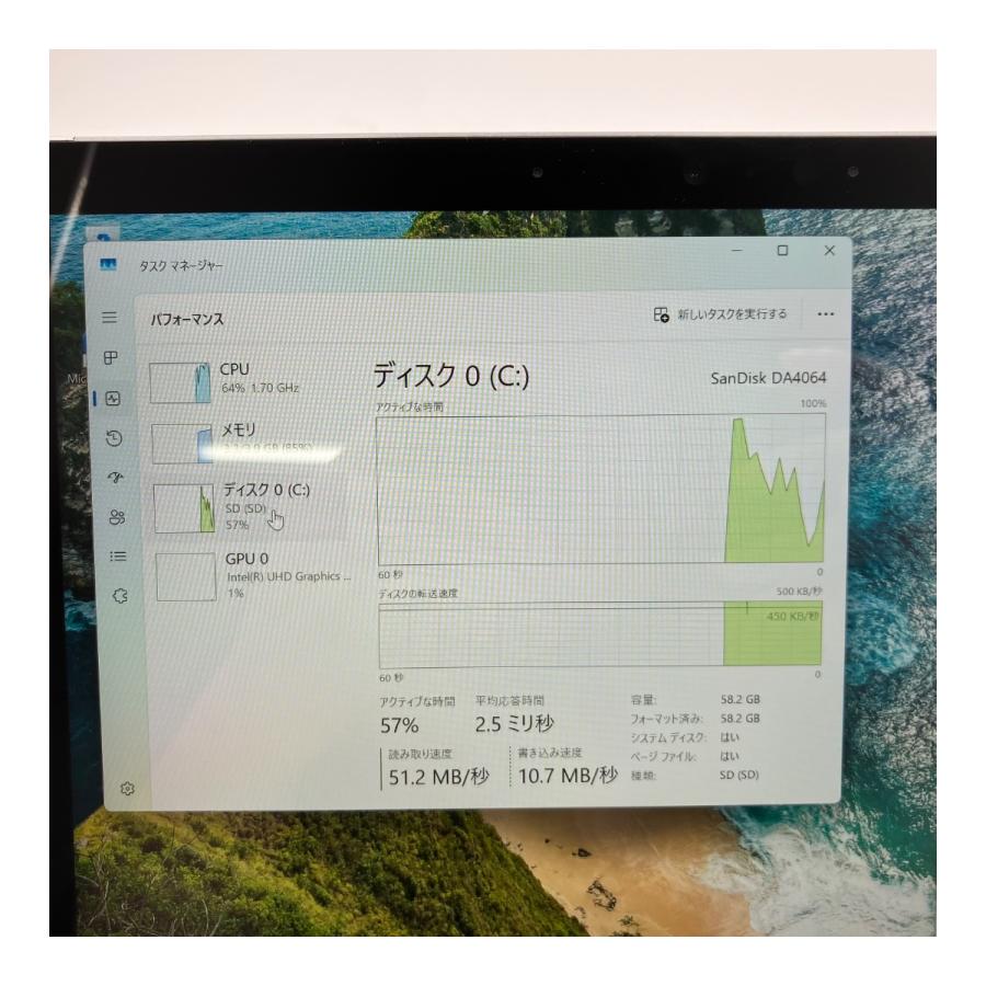 □ Microsoft Surface Go 2 Pentium 4425Y 4GB 64GB Windows11